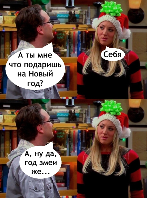 Приколюшные картинки - Бодибилдинг форум AnabolicShops