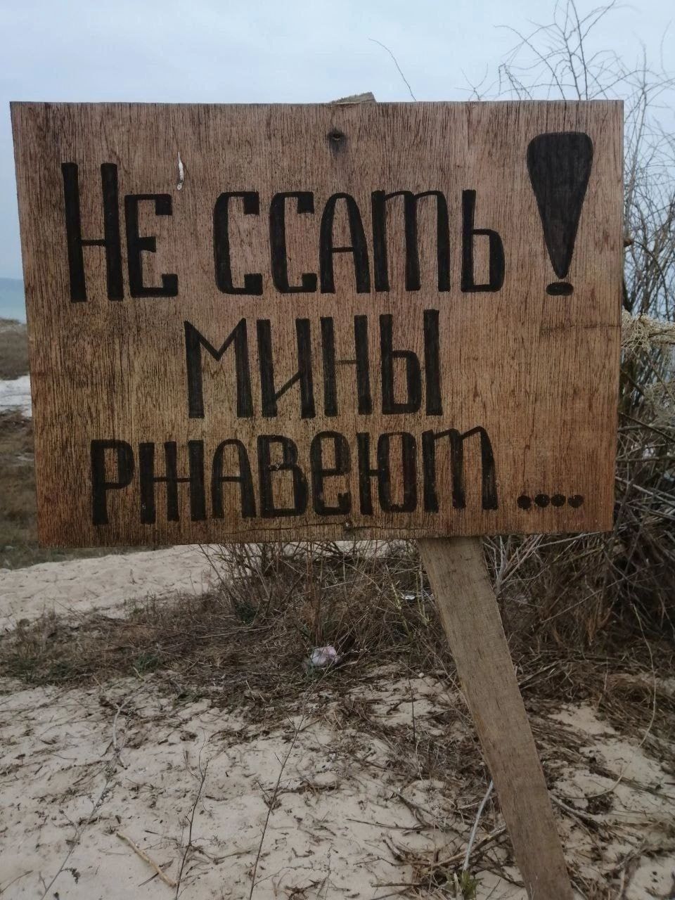 Приколюшные картинки - Бодибилдинг форум AnabolicShops