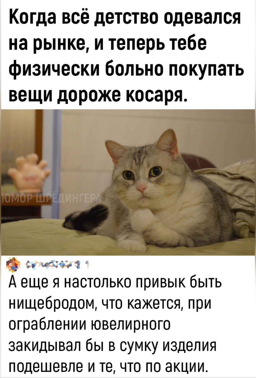 Приколюшные картинки - Бодибилдинг форум AnabolicShops