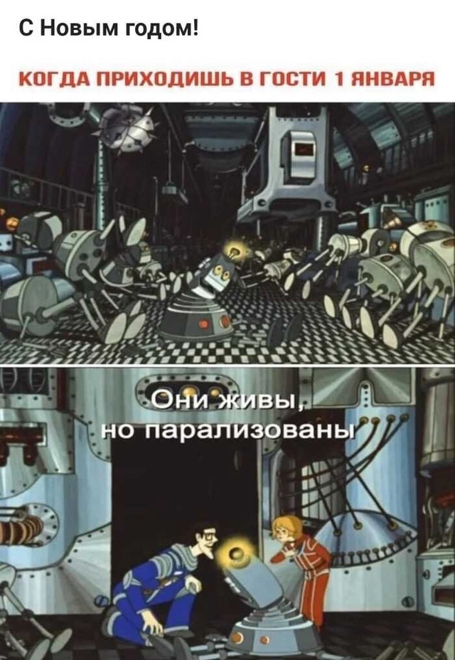 Приколюшные картинки - Бодибилдинг форум AnabolicShops