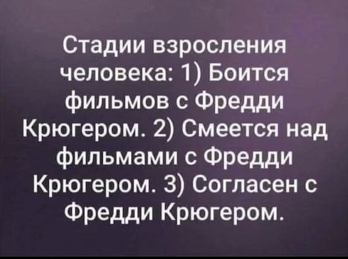 Приколюшные картинки - Бодибилдинг форум AnabolicShops