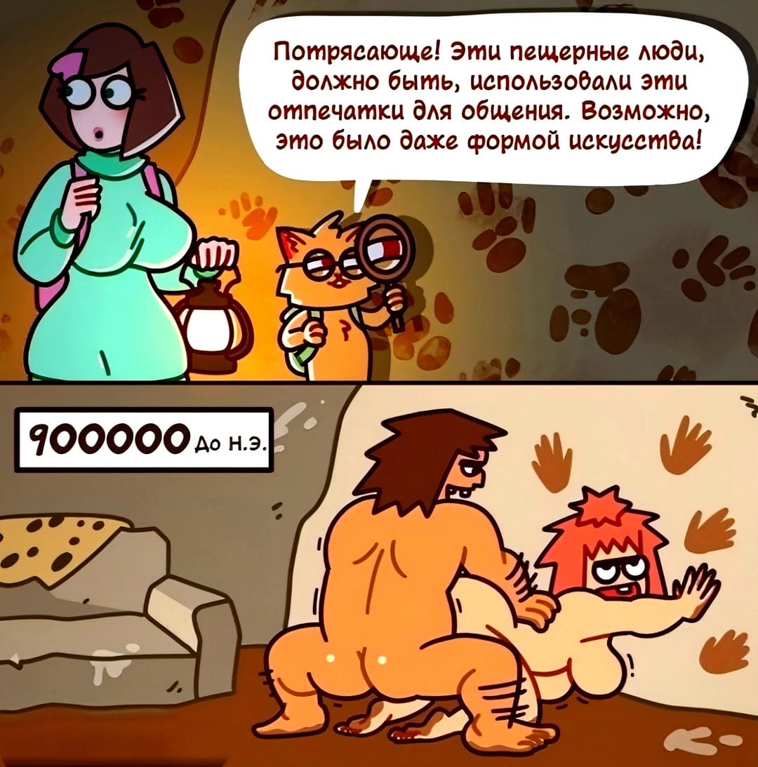 Приколюшные картинки - Бодибилдинг форум AnabolicShops