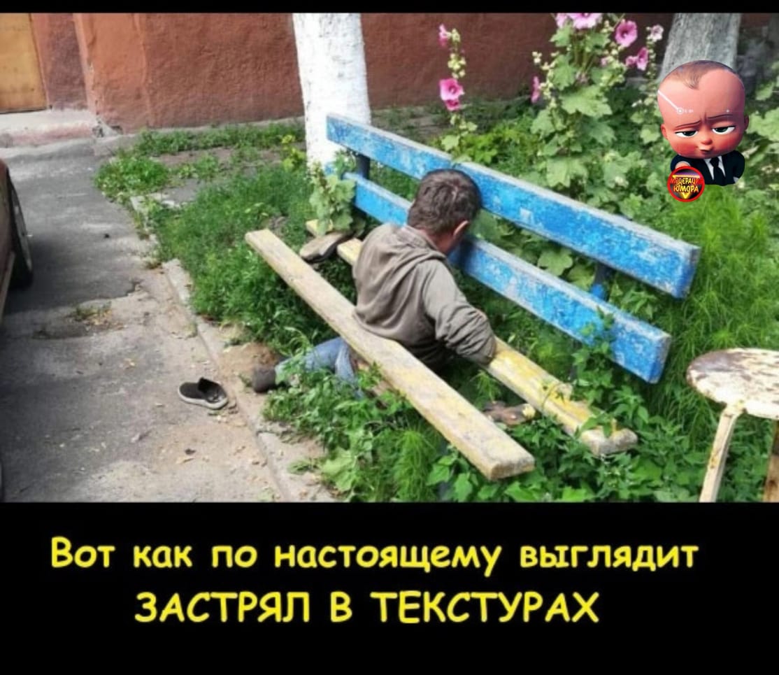 Приколюшные картинки - Бодибилдинг форум AnabolicShops