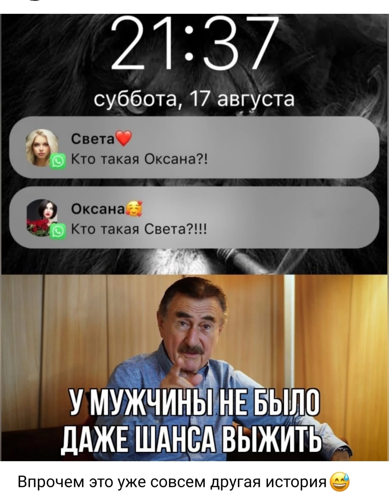 Приколюшные картинки - Бодибилдинг форум AnabolicShops