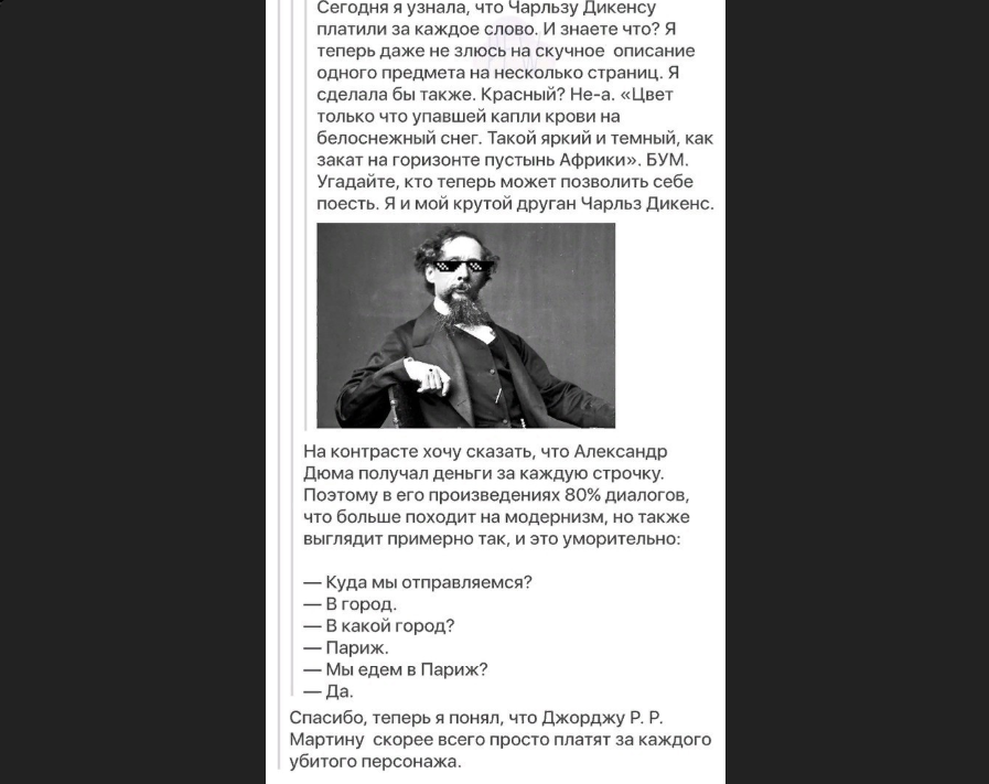 Приколюшные картинки - Бодибилдинг форум AnabolicShops
