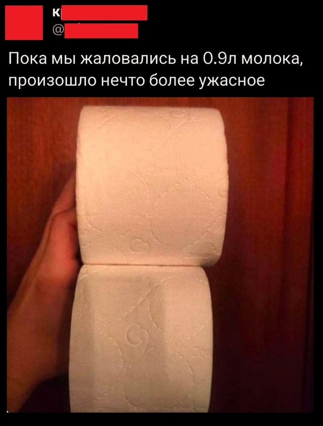 Приколюшные картинки - Бодибилдинг форум AnabolicShops