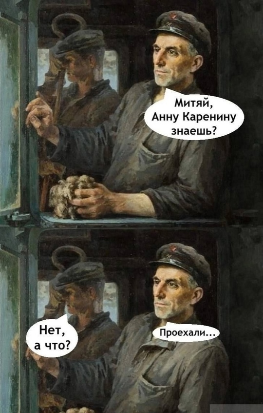 Приколюшные картинки - Бодибилдинг форум AnabolicShops