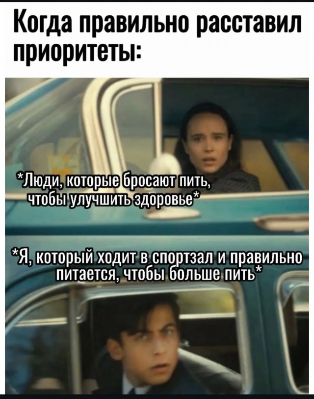Курилка- разговоры на любые темы - Бодибилдинг форум AnabolicShops