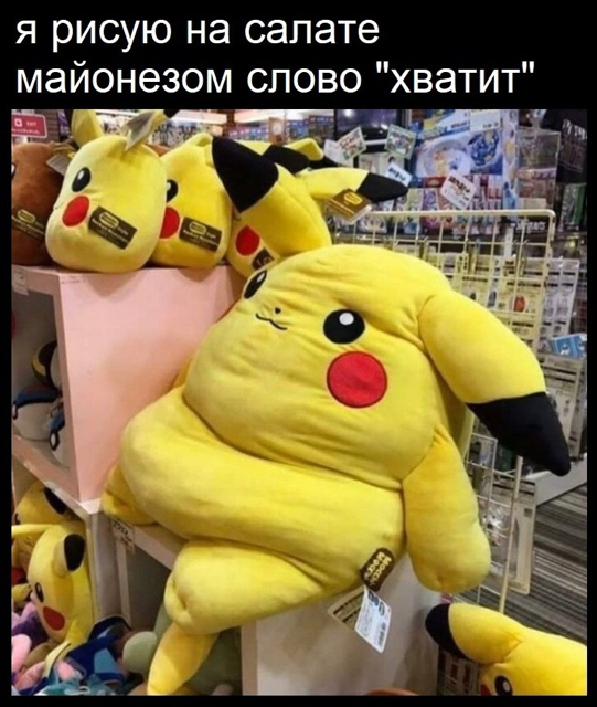 Приколюшные картинки - Бодибилдинг форум AnabolicShops