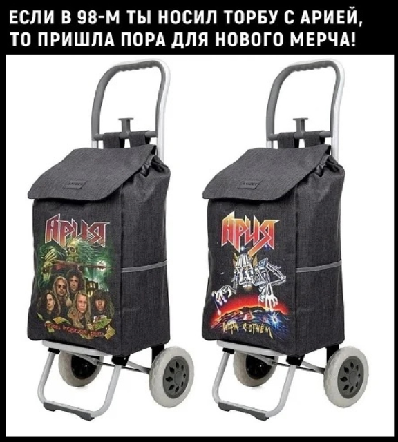 Приколюшные картинки - Бодибилдинг форум AnabolicShops