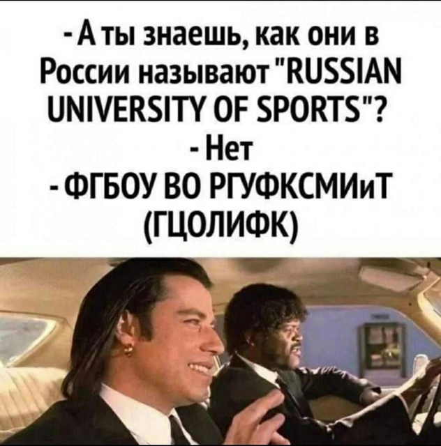 Приколюшные картинки - Бодибилдинг форум AnabolicShops
