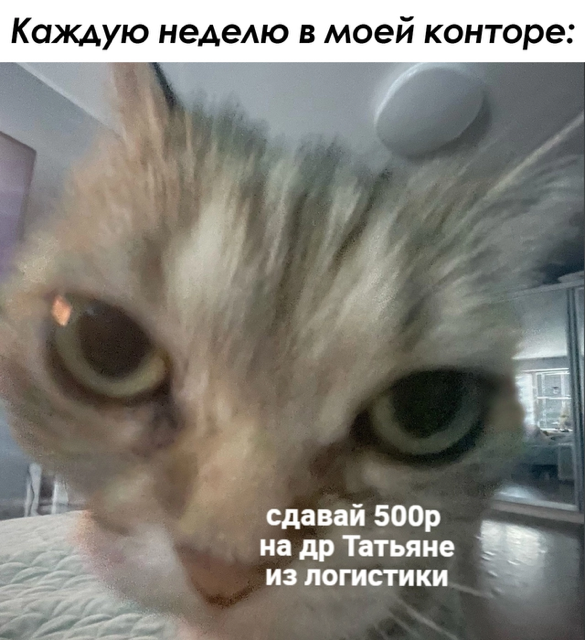 Приколюшные картинки - Бодибилдинг форум AnabolicShops