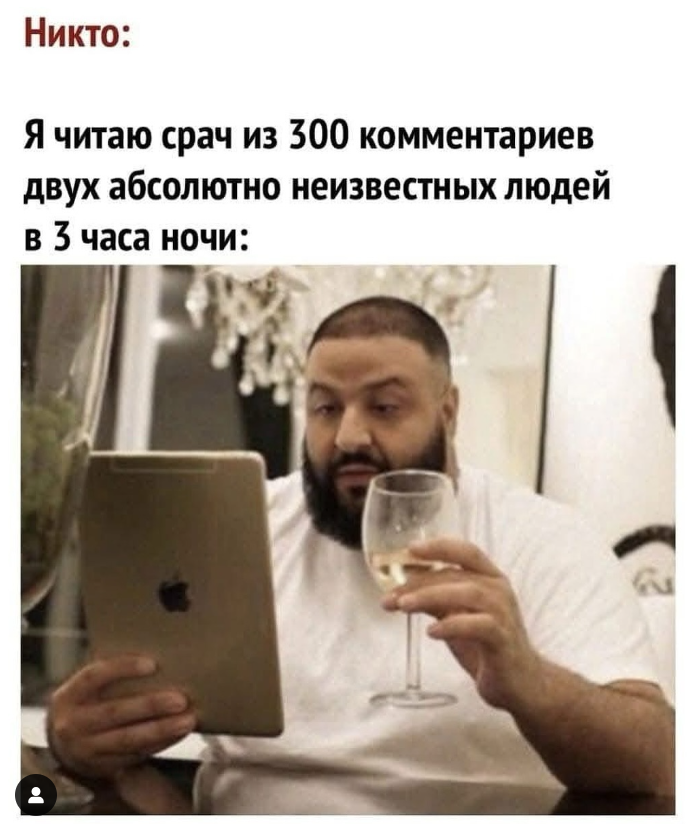 Приколюшные картинки - Бодибилдинг форум AnabolicShops