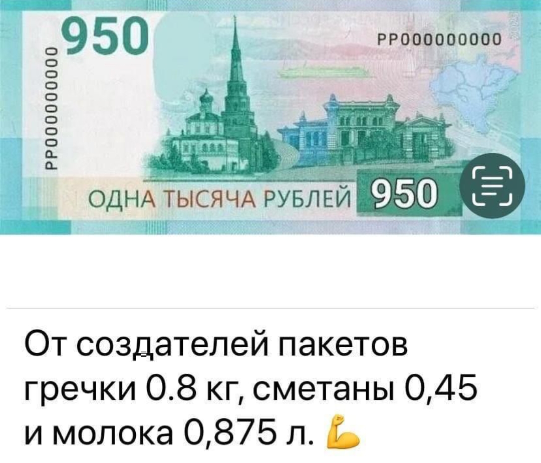 Приколюшные картинки - Бодибилдинг форум AnabolicShops