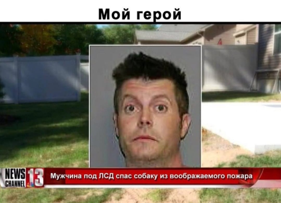 Приколюшные картинки - Бодибилдинг форум AnabolicShops