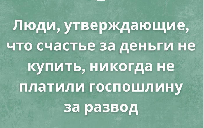 Приколюшные картинки - Бодибилдинг форум AnabolicShops