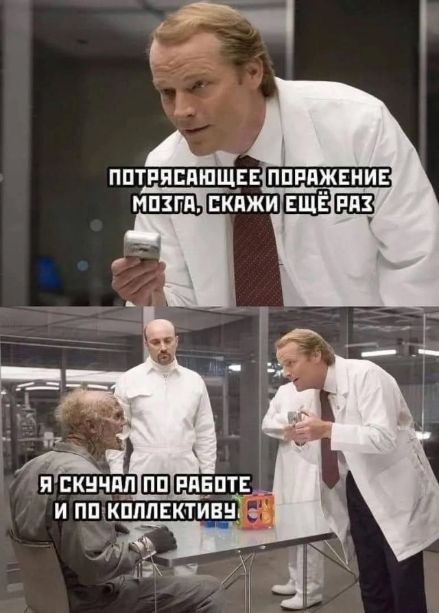 Приколюшные картинки - Бодибилдинг форум AnabolicShops