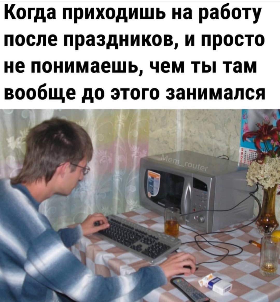 Приколюшные картинки - Бодибилдинг форум AnabolicShops