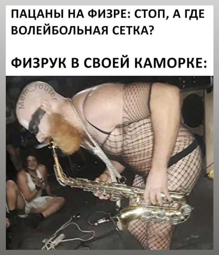 Приколюшные картинки - Бодибилдинг форум AnabolicShops