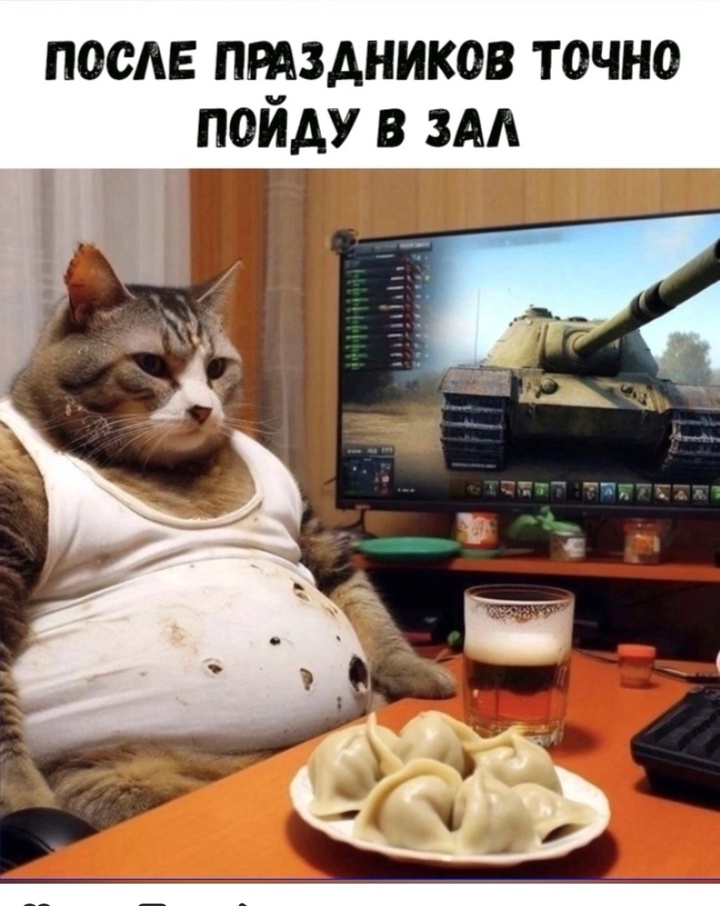 Приколюшные картинки - Бодибилдинг форум AnabolicShops