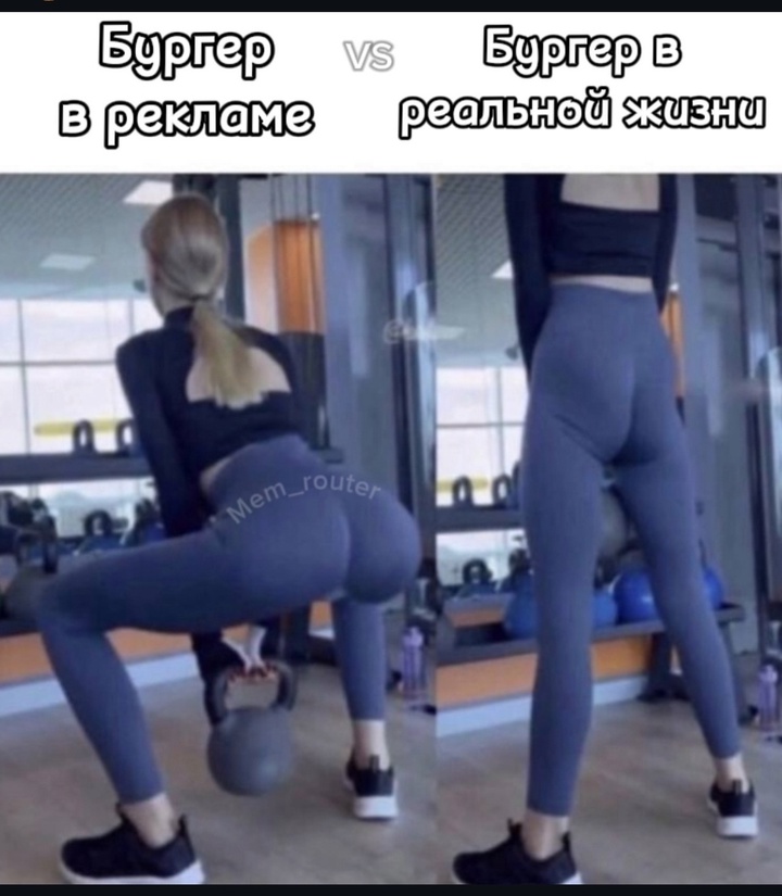 Приколюшные картинки - Бодибилдинг форум AnabolicShops
