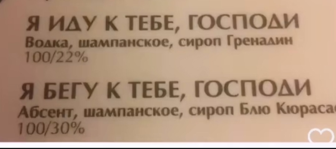 Анекдоты обо всем - Бодибилдинг форум AnabolicShops
