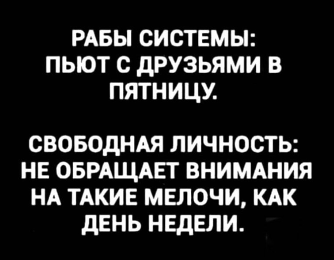 Приколюшные картинки - Бодибилдинг форум AnabolicShops