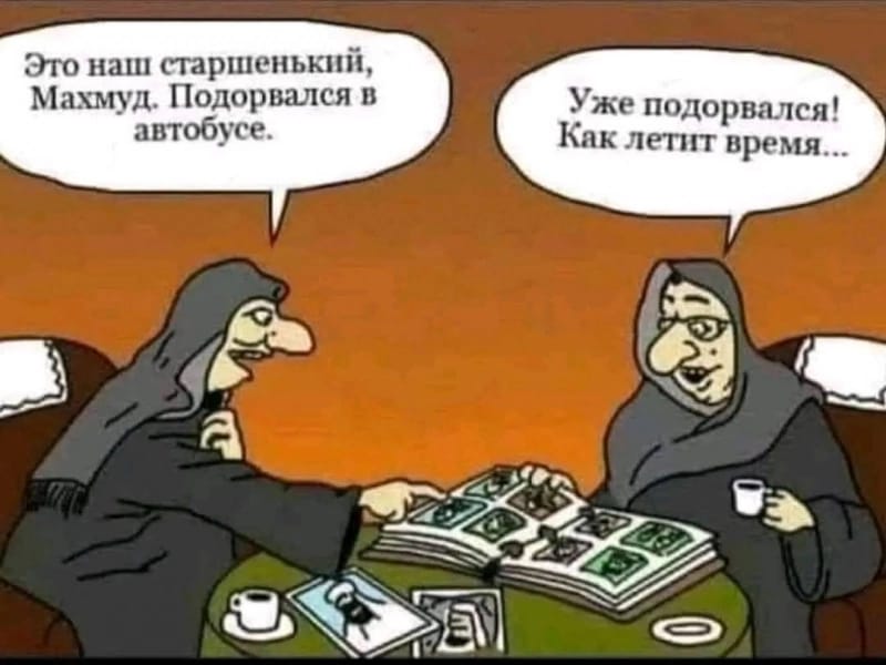 Приколюшные картинки - Бодибилдинг форум AnabolicShops