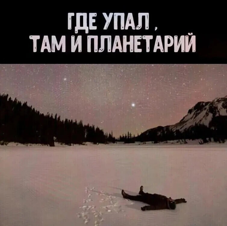 Приколюшные картинки - Бодибилдинг форум AnabolicShops