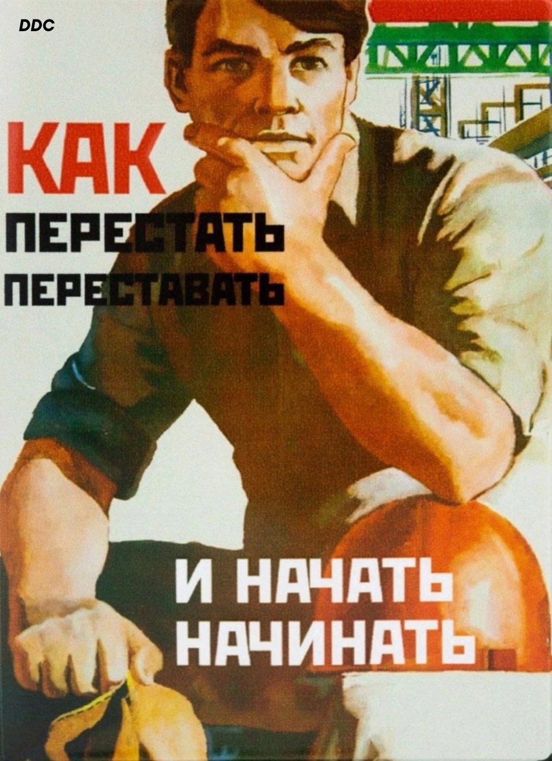 Приколюшные картинки - Бодибилдинг форум AnabolicShops