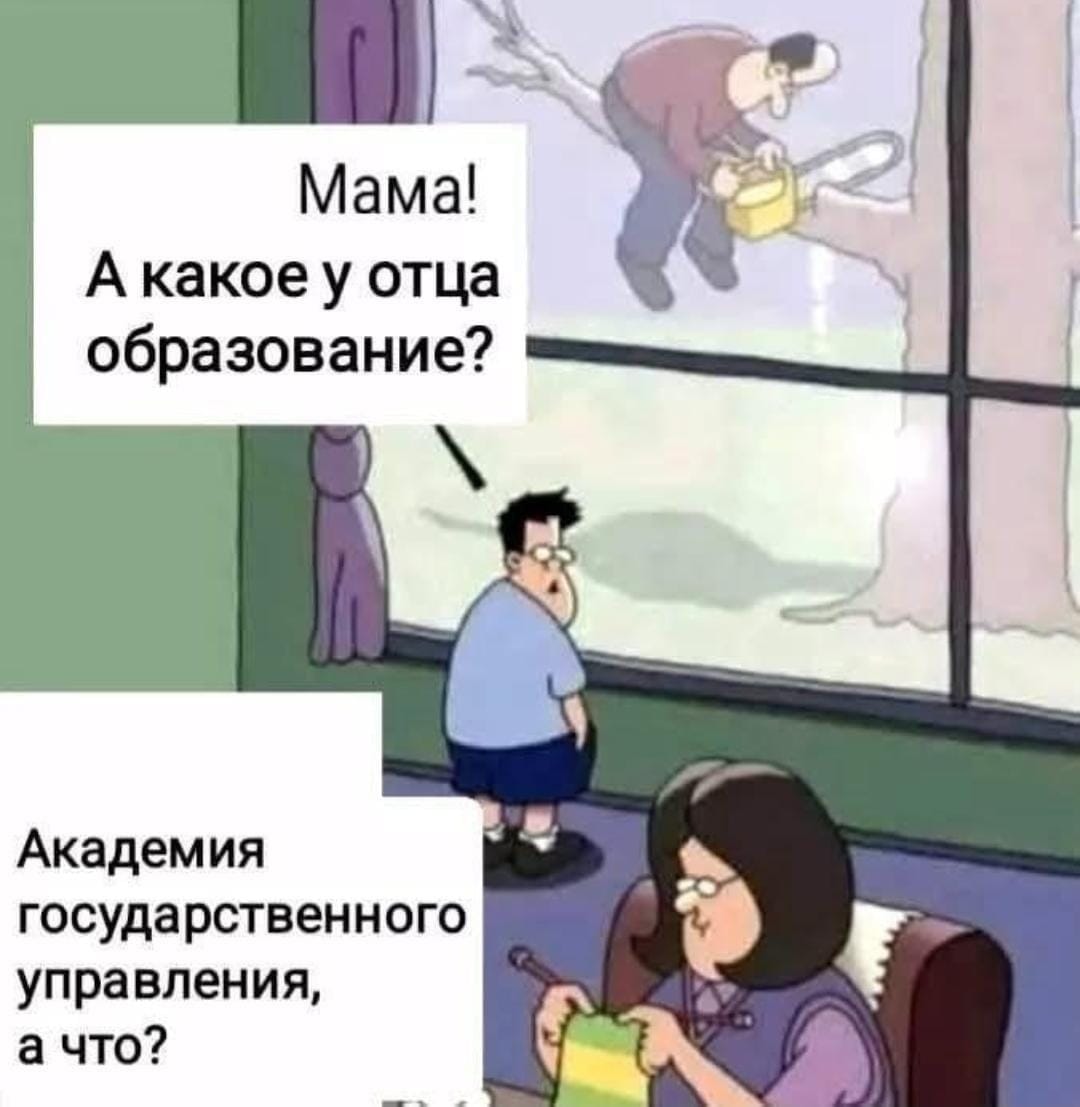 Приколюшные картинки - Бодибилдинг форум AnabolicShops