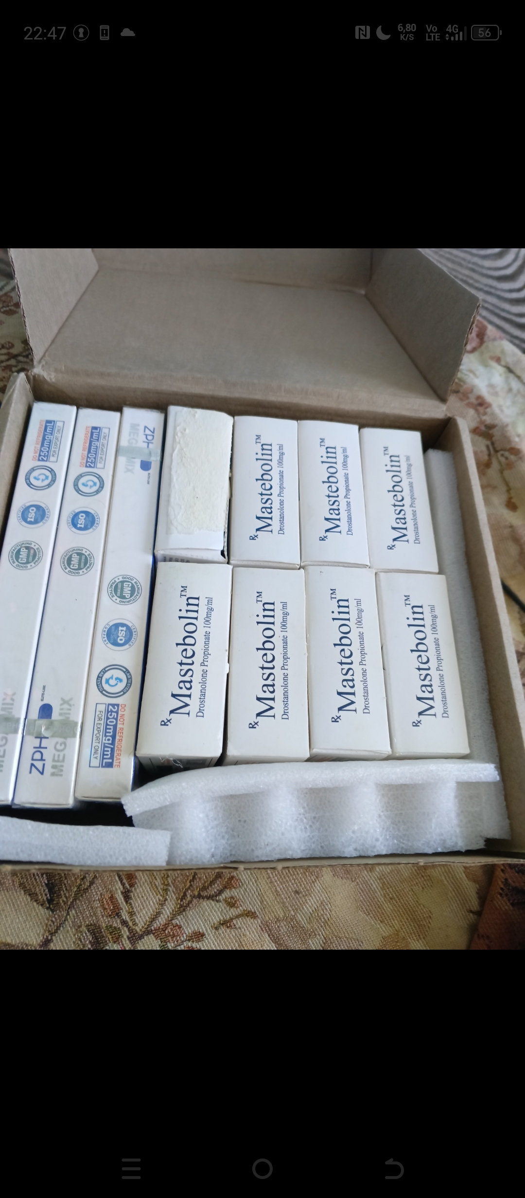 Real-Pump (Balkan Pharma, SP Labs) - Бодибилдинг форум AnabolicShops