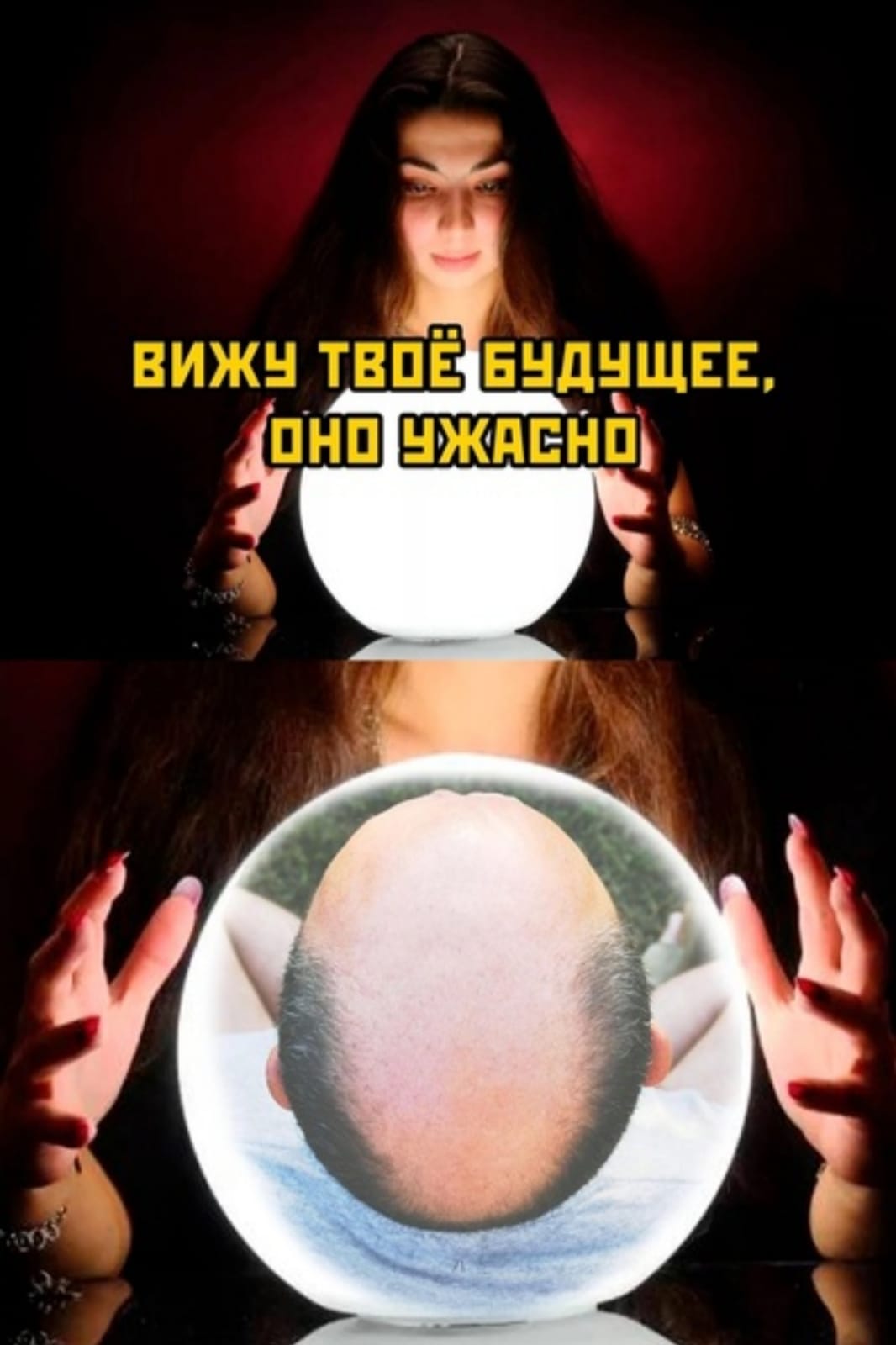 Приколюшные картинки - Бодибилдинг форум AnabolicShops
