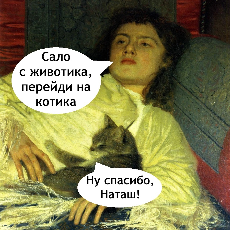 Приколюшные картинки - Бодибилдинг форум AnabolicShops