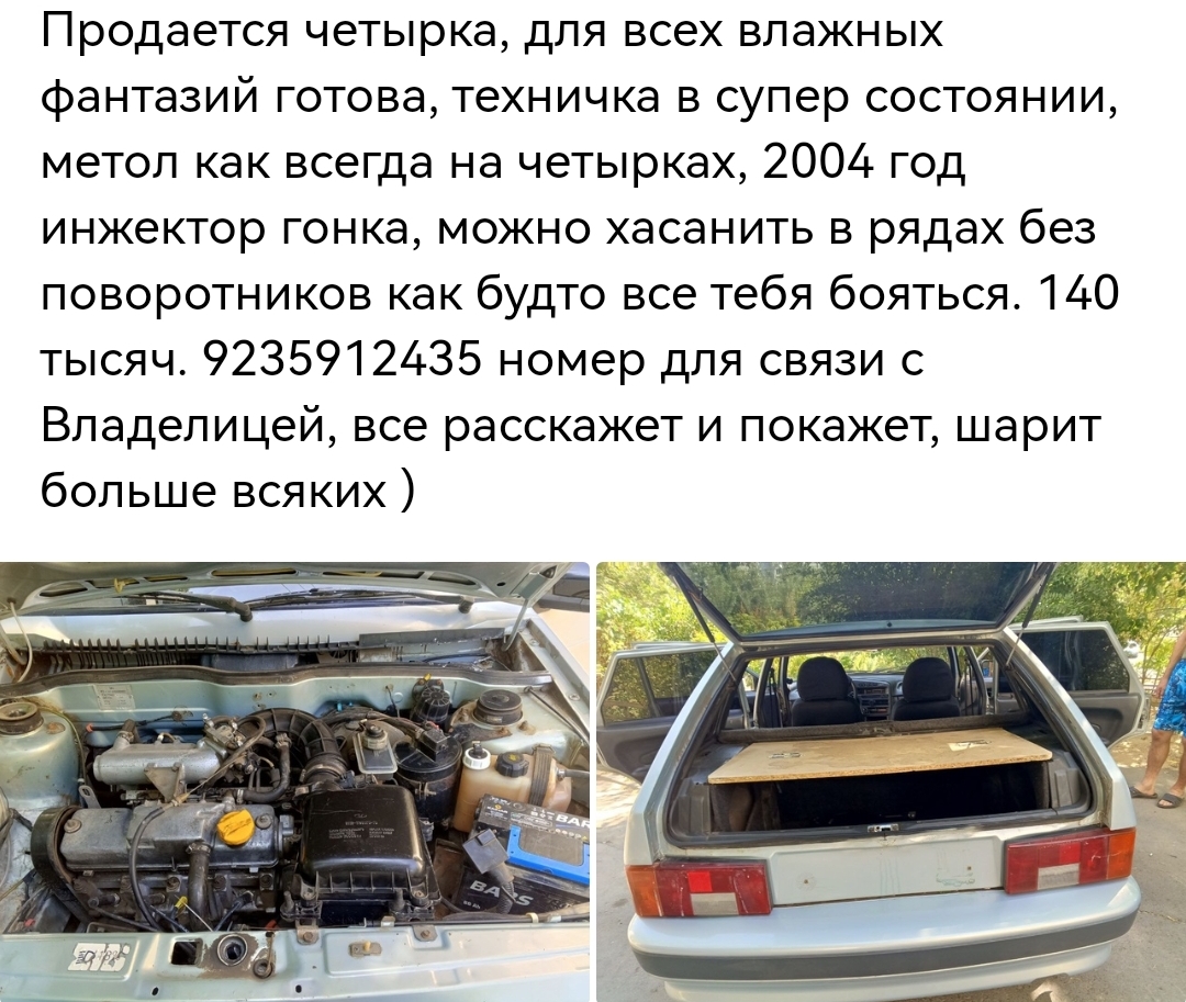 нужен курс без маскулинизации - Бодибилдинг форум AnabolicShops