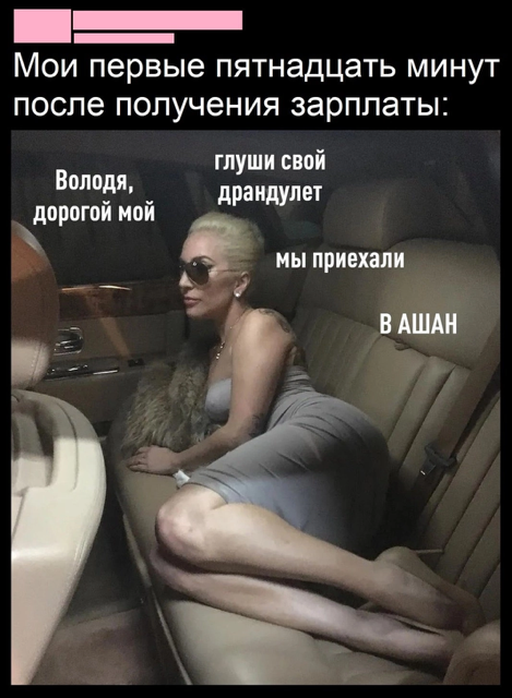 Приколюшные картинки - Бодибилдинг форум AnabolicShops