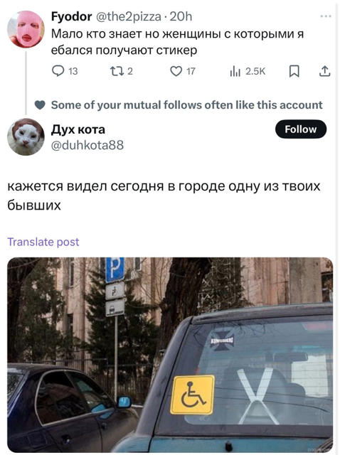 Приколюшные картинки - Бодибилдинг форум AnabolicShops