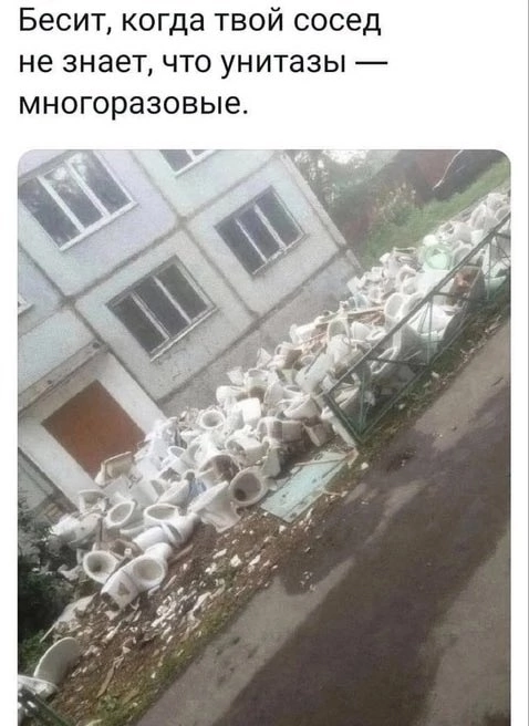 Приколюшные картинки - Бодибилдинг форум AnabolicShops