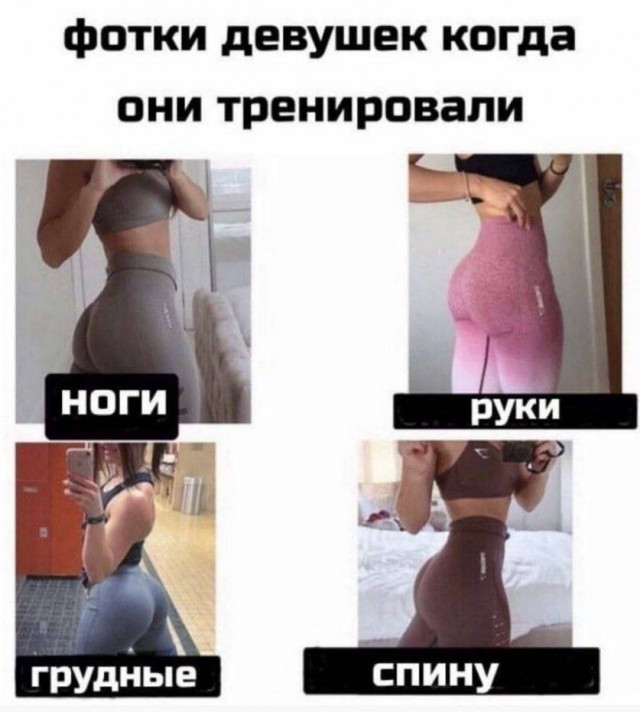 Курилка- разговоры на любые темы - Бодибилдинг форум AnabolicShops