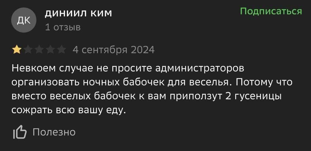 Курилка- разговоры на любые темы - Бодибилдинг форум AnabolicShops