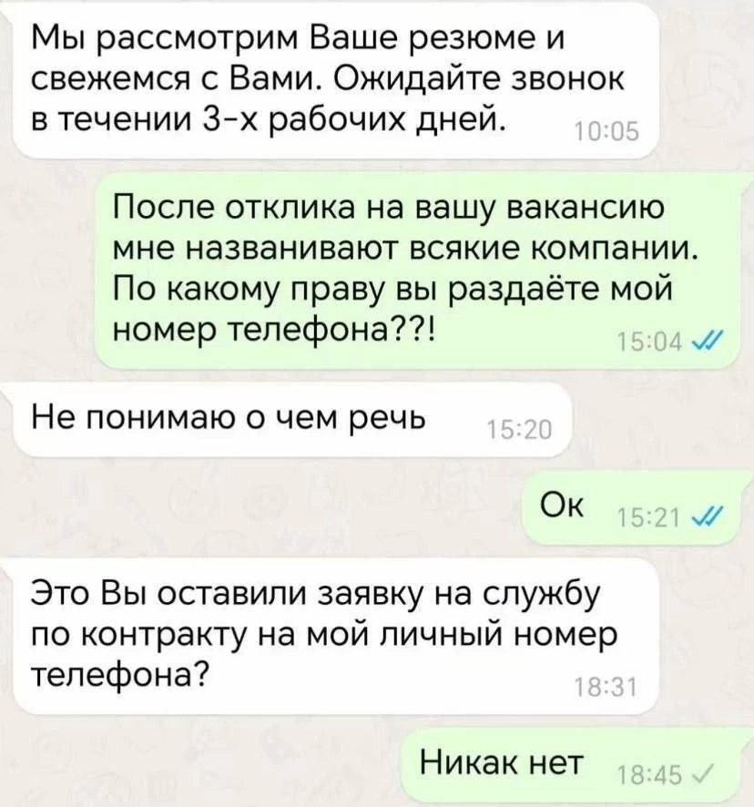 Приколюшные картинки - Бодибилдинг форум AnabolicShops