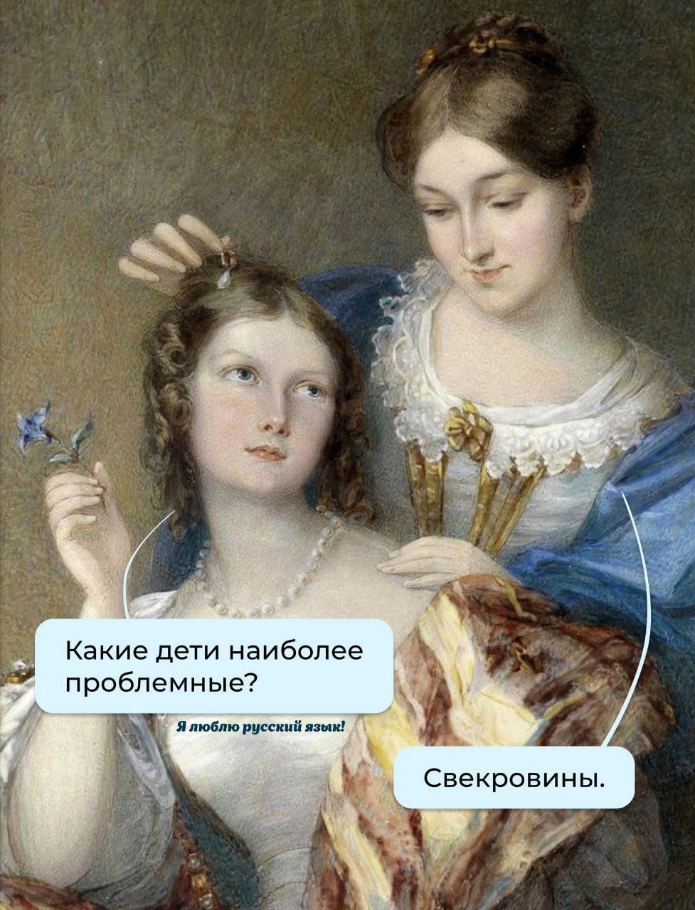 Приколюшные картинки - Бодибилдинг форум AnabolicShops