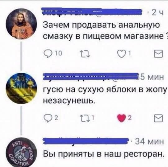 Приколюшные картинки - Бодибилдинг форум AnabolicShops