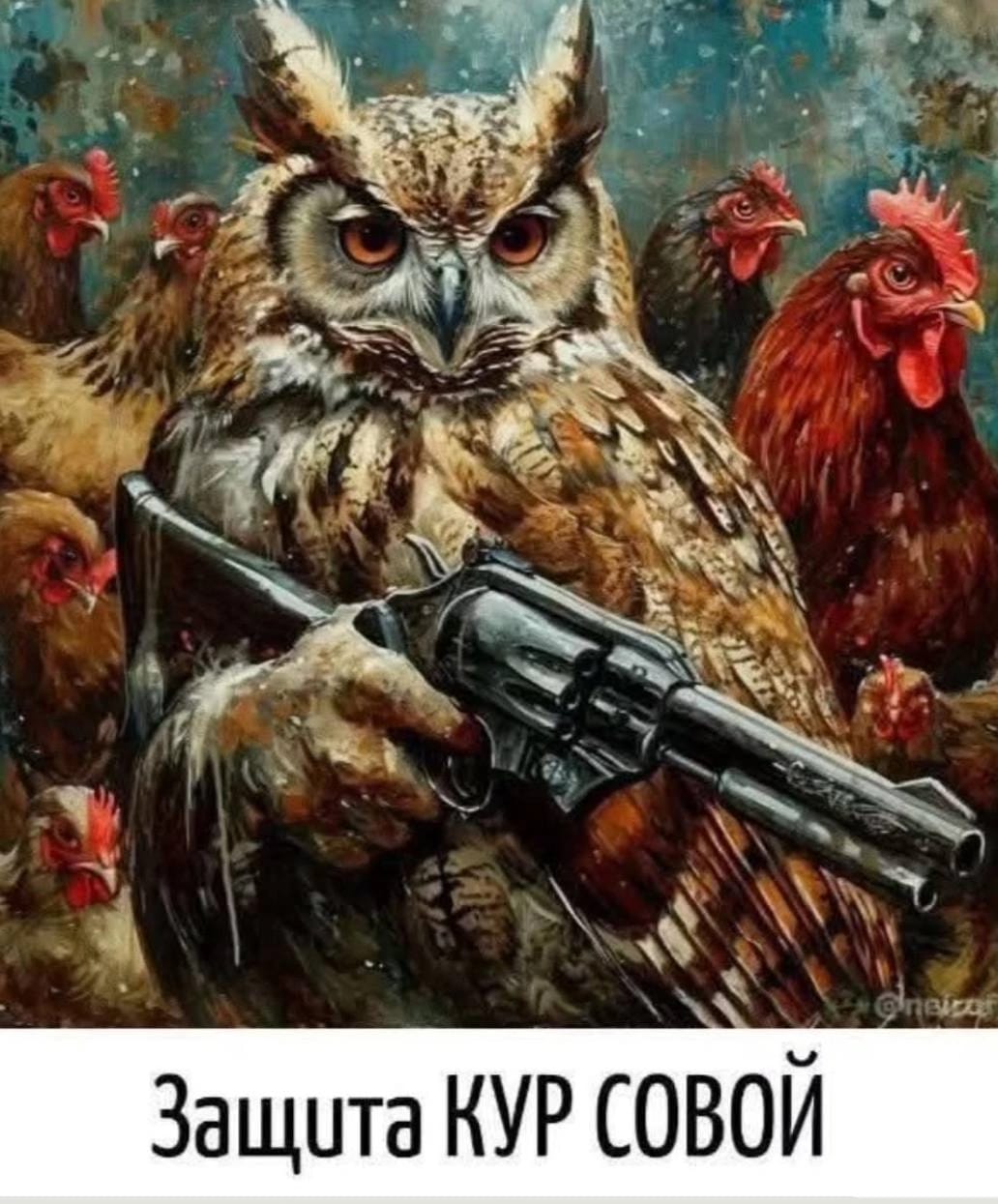 Приколюшные картинки - Бодибилдинг форум AnabolicShops