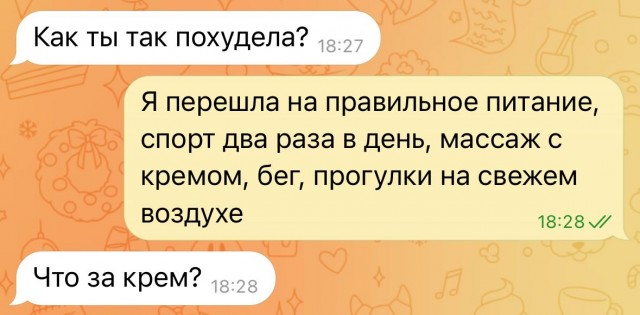 Курилка- разговоры на любые темы - Бодибилдинг форум AnabolicShops