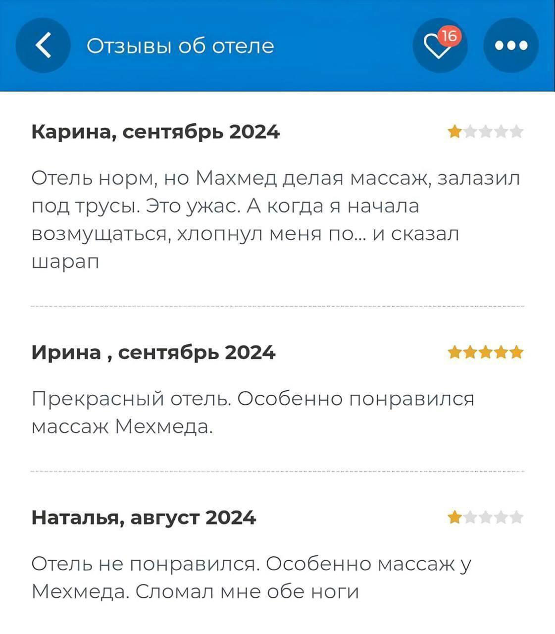 Приколюшные картинки - Бодибилдинг форум AnabolicShops
