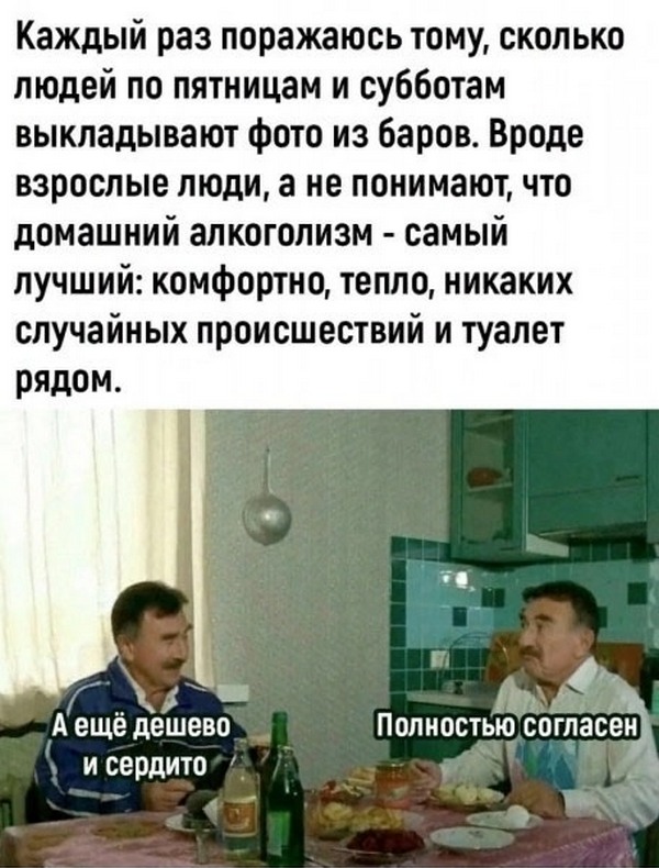 Курилка- разговоры на любые темы - Бодибилдинг форум AnabolicShops