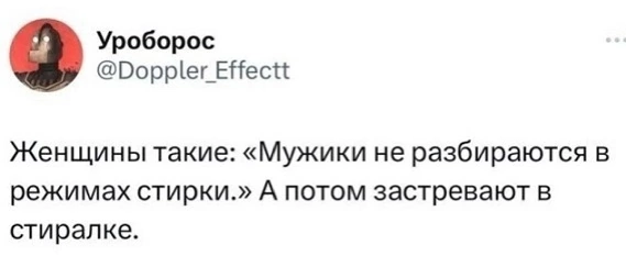 Приколюшные картинки - Бодибилдинг форум AnabolicShops