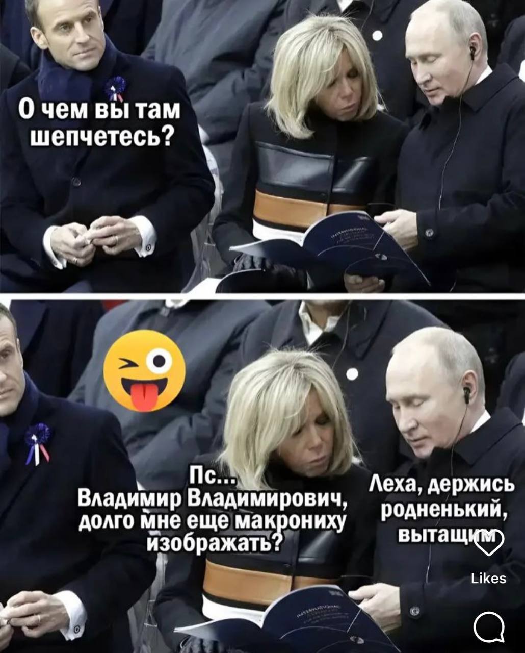 Приколюшные картинки - Бодибилдинг форум AnabolicShops