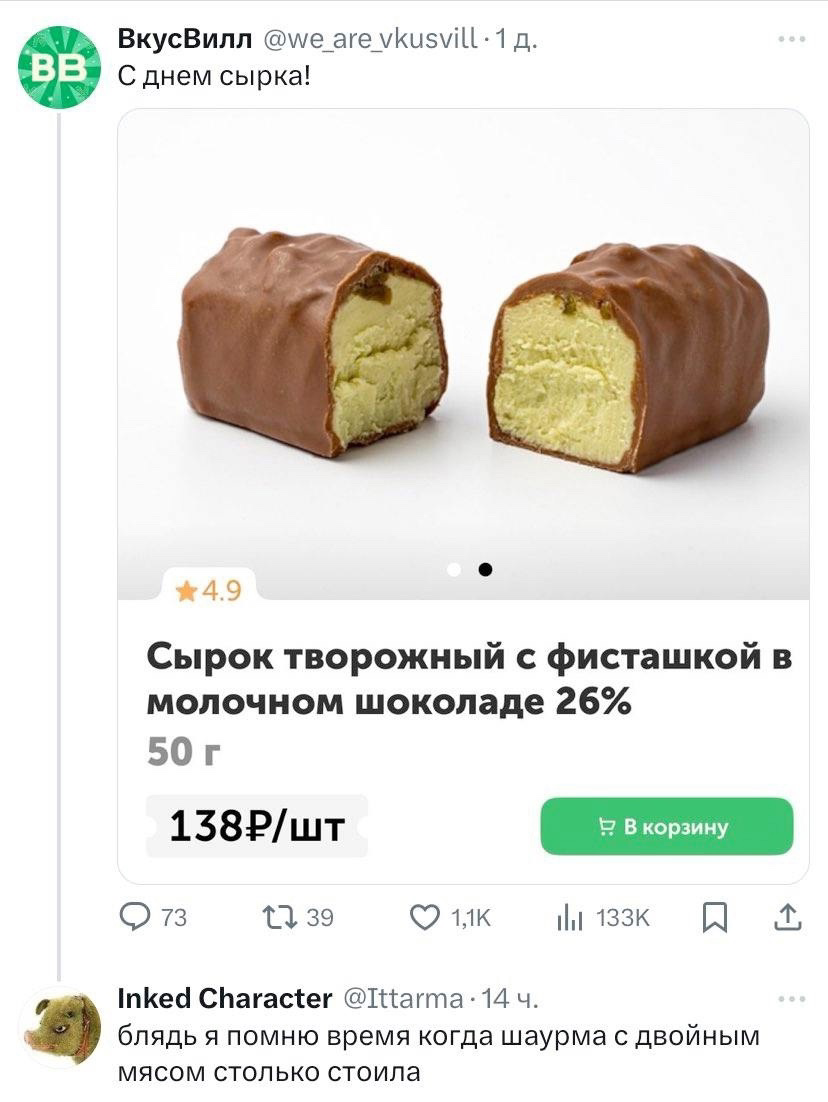 Приколюшные картинки - Бодибилдинг форум AnabolicShops